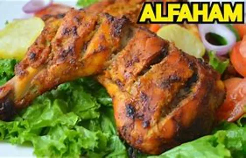 AlFaham (HALF)